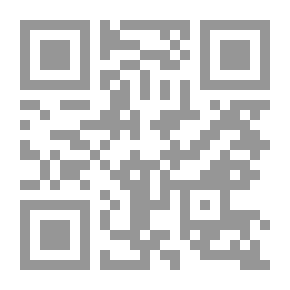 Qr Code خزانة الأمان في شفاء السحر وأمراض الجان