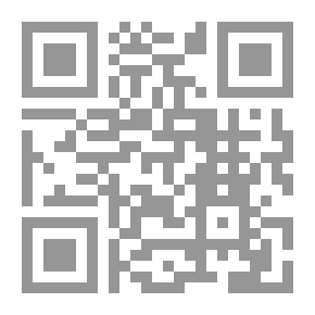 Qr Code The Prophet's Mosque In Medina And Its Drawings In Islamic Art