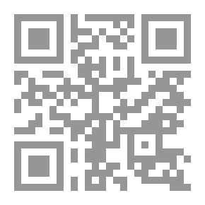 Qr Code نيابة حلب في عصر سلاطين المماليك