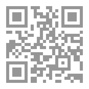 Qr Code Ant's Son
