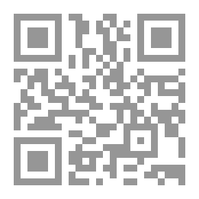 Qr Code الإيمان بما بعد الموت