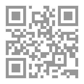 Qr Code Jurisprudence Of Calamities