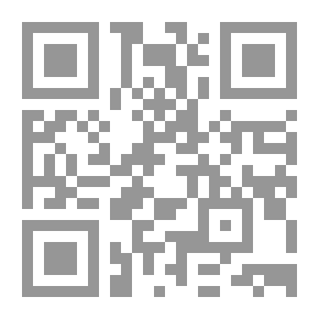 Qr Code Landmarks On The Path To Seeking Knowledge