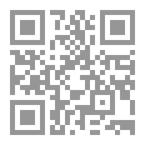 Qr Code بلو ريدج باركواي ، فيرجينيا وكارولينا الشمالية (1949)