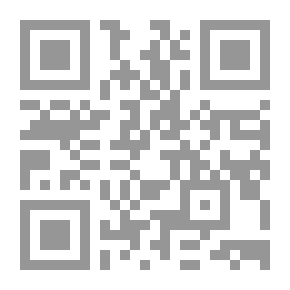 Qr Code أغلق فمك