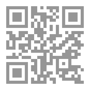 Qr Code مختارات طوق الحمامة في الالفة والالاف