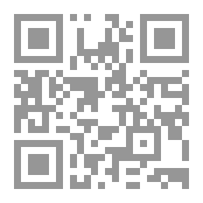 Qr Code Rough and Tumble Engineering