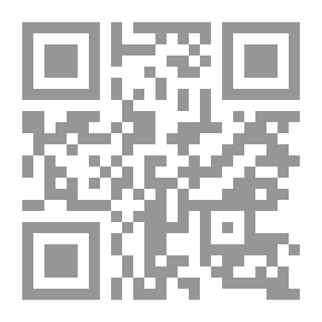 Qr Code موت أداة الاستثناء