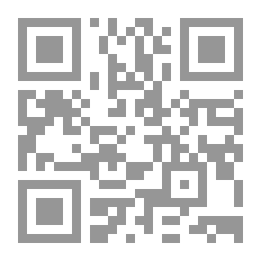 Qr Code Father and Son: A Study of Two Temperaments