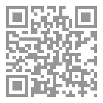 Qr Code العلي العظيم