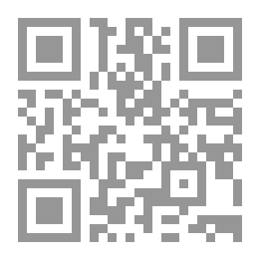 Qr Code الدليل إلى الإدارة الثقافية