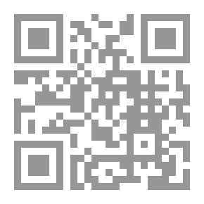 Qr Code الطيب الفائح والورد السانح في صلاة الفاتح صلى الله عليه وسلم