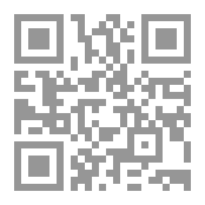 Qr Code Bowl Rulings