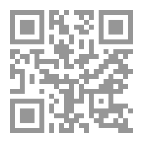 Qr Code جواهر الفتاوى vol.3