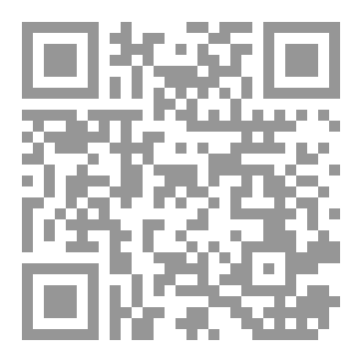 Qr Code نصائح محب