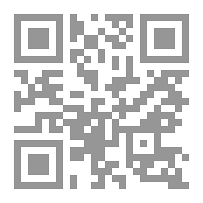 Qr Code أنيس الطالبات