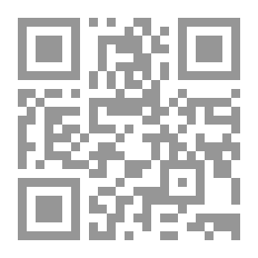 Qr Code كان في مرة ثورة