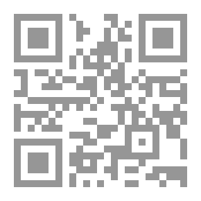 Qr Code تغريد البانسو