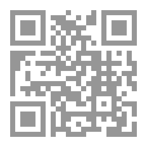 Qr Code Cue for Quiet