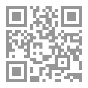 Qr Code حفريات في السلالة البشرية