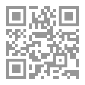 Qr Code آخر السيوف