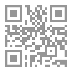 Qr Code ISLAMIC JURISPRUDENCE IN THE modern world