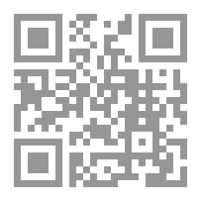 Qr Code Sand Dunes Story
