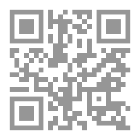 Qr Code The Greater Palestine Cause