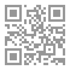 Qr Code حركة التأليف في الدولة المملوكية