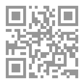 Qr Code Road Bumps