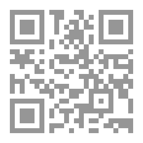 Qr Code الحضارة الإسلامية فى القرن الرابع الهجرى
