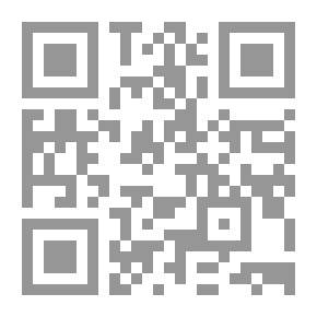 Qr Code Kuudes osasto