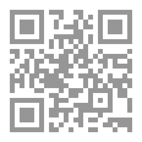 Qr Code الذات وتنميتها وأسس تطويرها