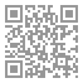 Qr Code قصة الممرض جحا