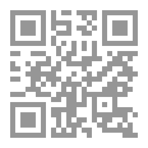 Qr Code برامج وسياسات تنمية الموارد البشرية فى دول مجلس التعاون الخليجي