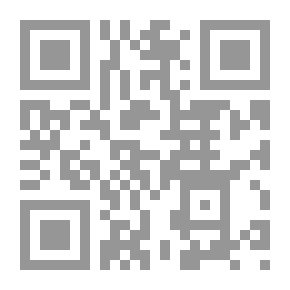 Qr Code النزهة في المسابقات والألغاز