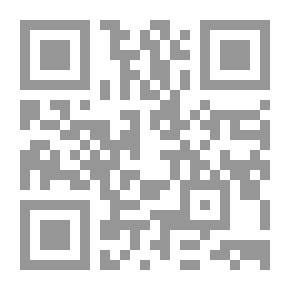 Qr Code بإختصار