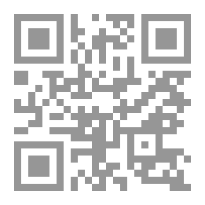 Qr Code جمر عراقي على ثلج سويدي
