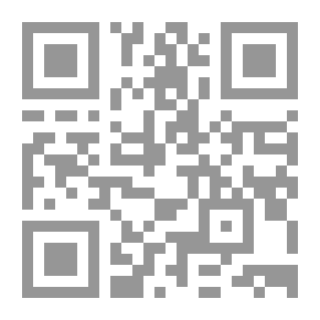 Qr Code إلهي لا نفع له...