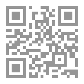 Qr Code إيران: روايات داخلية وتحديات أمنية حقيقية