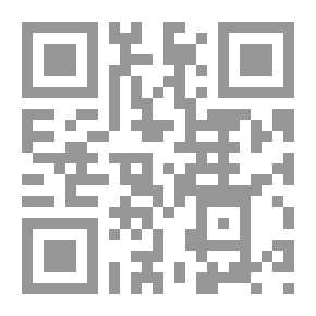 Qr Code إيوان الرشيد