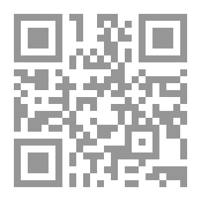 Qr Code عليكم الصيام