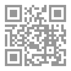 Qr Code إعترافات القديس أوغستينوس