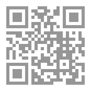 Qr Code عقائد الأشاعرة - في حوار هادىء مع شبهات المناوئين