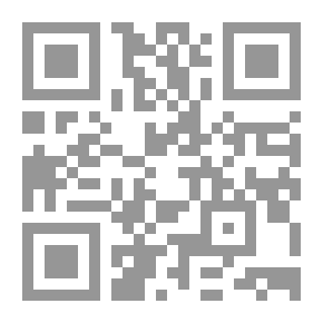 Qr Code Introduction To The Study Of Arabic Grammar