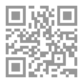 Qr Code Under Fire