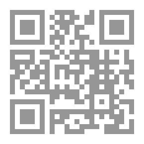 Qr Code Al-Risala Magazine, Nineteenth Year, Issue 942