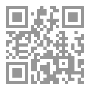 Qr Code سد النهضة بين الأمن القومي والقانون الدولي