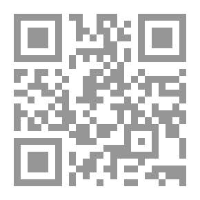 Qr Code دراسات في علم الإجتماع 2
