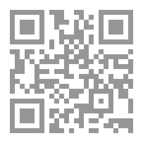 Qr Code إليك